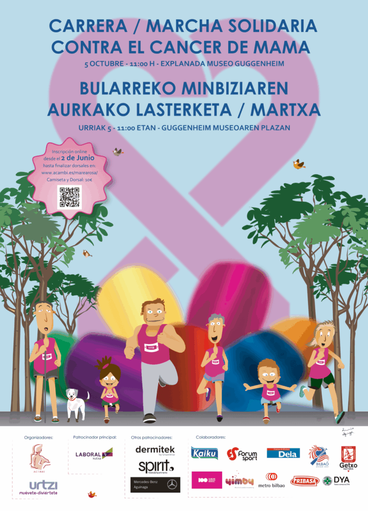 carrera rosa 2025